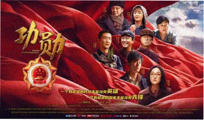 甄嬛传免费完整版 人物关系图鉴主视觉
