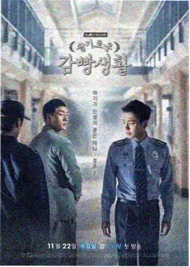 甄嬛传免费完整版 全集剧情线速览封面