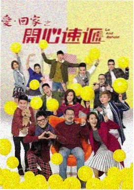 甄嬛传华妃专宠剧情解析